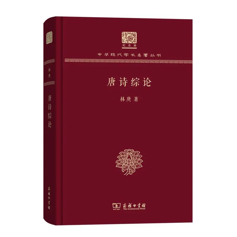 微信图片_20230423132719.jpg 图片