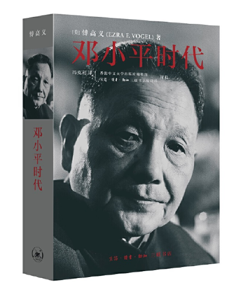 QQ截图20230423135740.png 图片