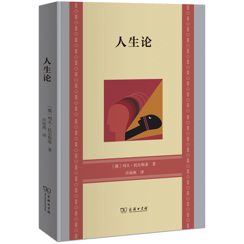 微信图片_20230423131349.png 图片