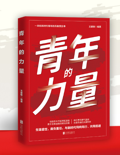 QQ截图20230423134020.png 图片