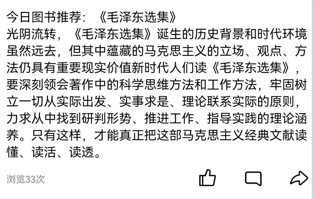 微信图片_20230423104136.jpg 图片