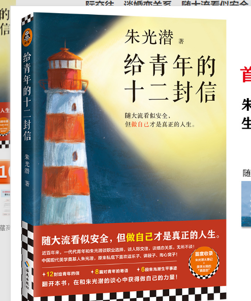 QQ截图20230423134203.png 图片