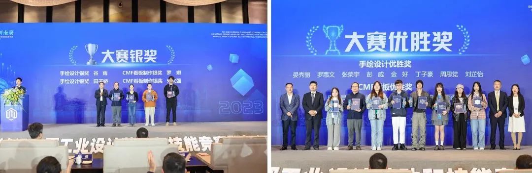 光影魔术手拼图.jpg 图片