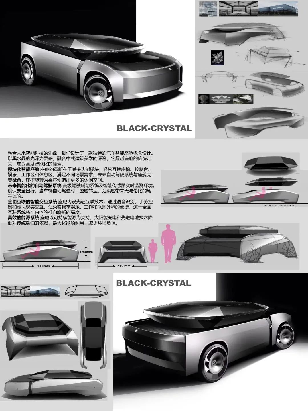 手绘项目.jpg 图片